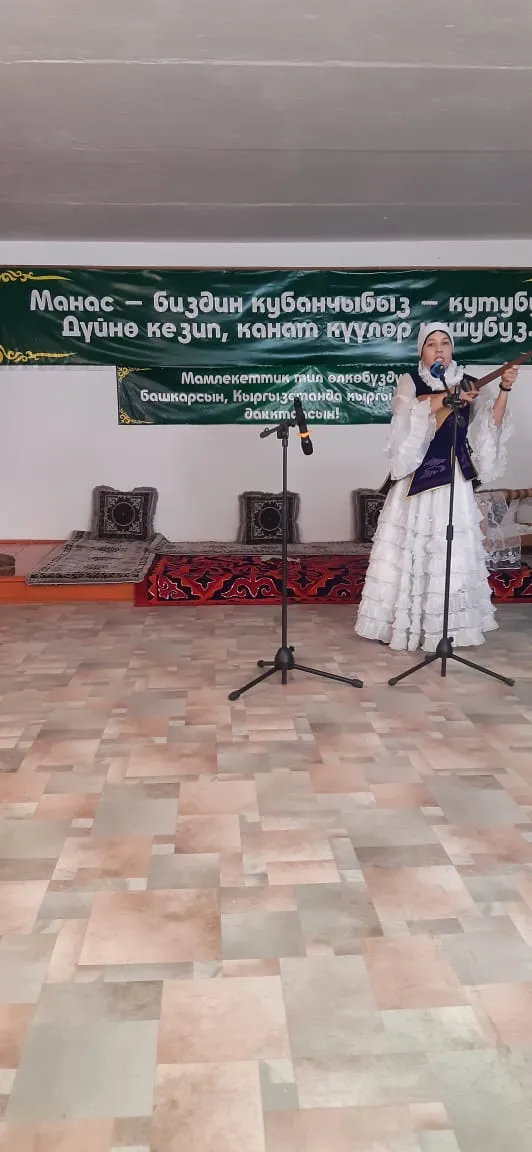 21-февраль Бүткүл дүйнөлүк эне тил күнү