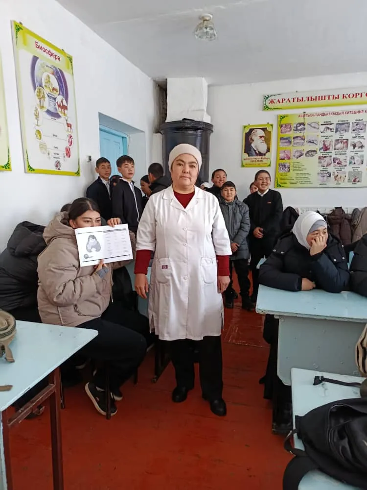 Сак бол сасык тумоо