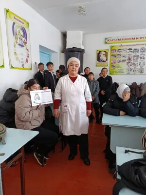 Сак бол сасык тумоо